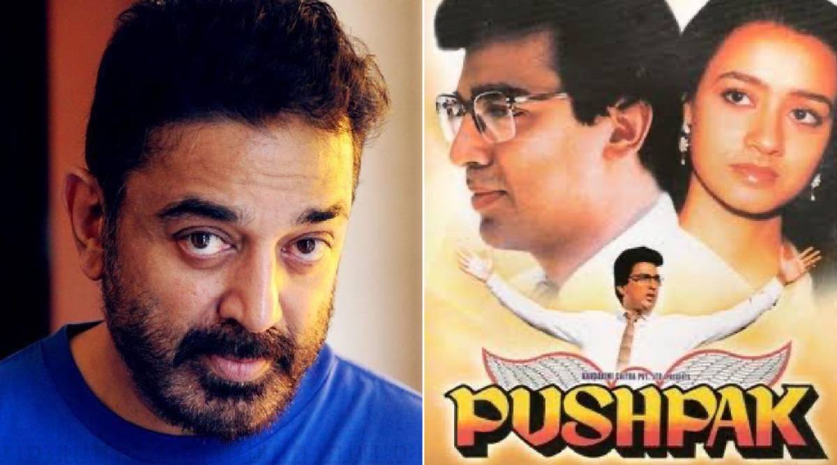 pushpak kamal haasan movie
