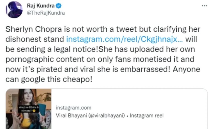 raj kundra tweet