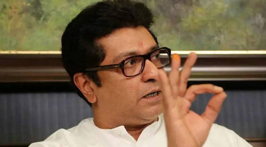 raj thackeray