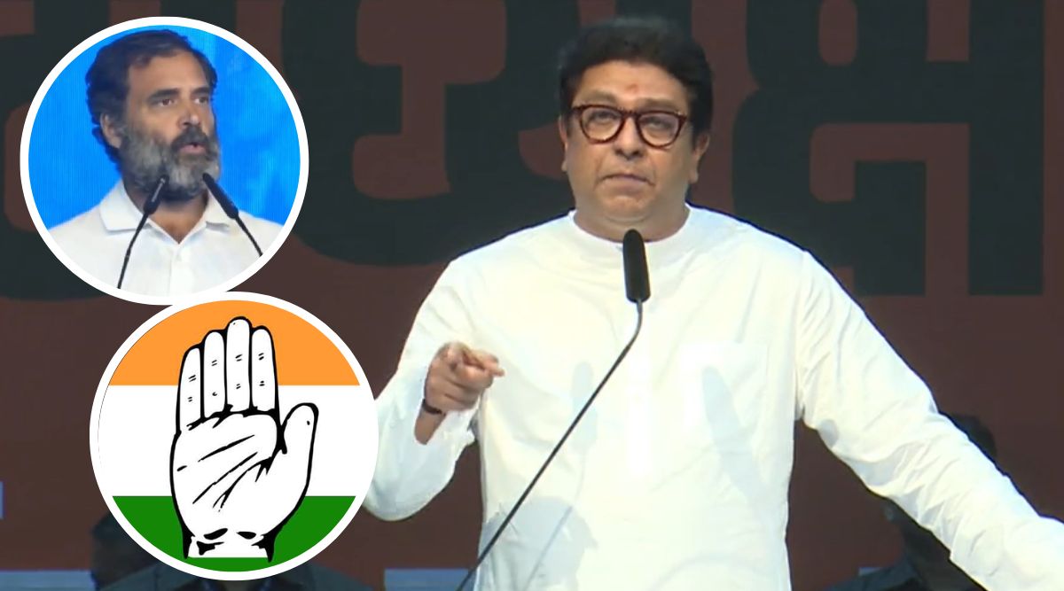 “आज आपण मेंदूहीन राज ठाकरेंना…” राहुल गांधींवरील टीकेला काँग्रेसचं प्रत्युत्तर
