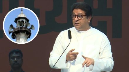 raj thackeray on speakers on mosque