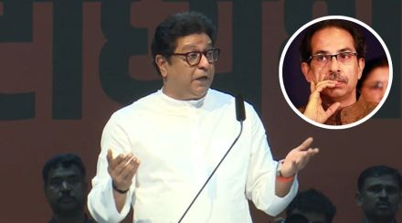 raj thackeray on uddhav thackeray