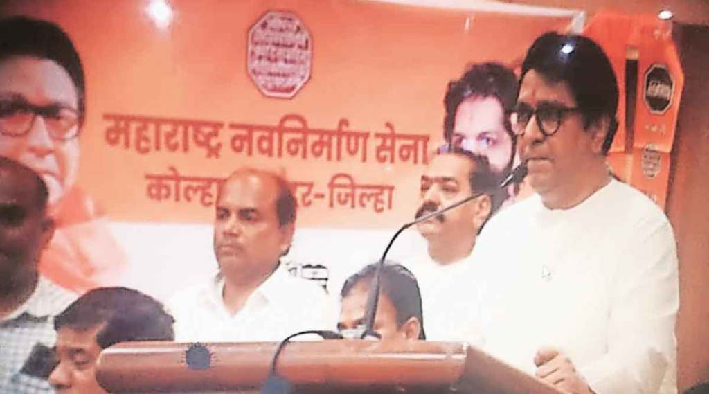 उद्धव ठाकरे यांचे आता राज्यभर दौरे कसे?; राज ठाकरे यांचा सवाल
