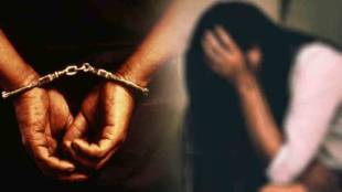 father arrested for molesting girl