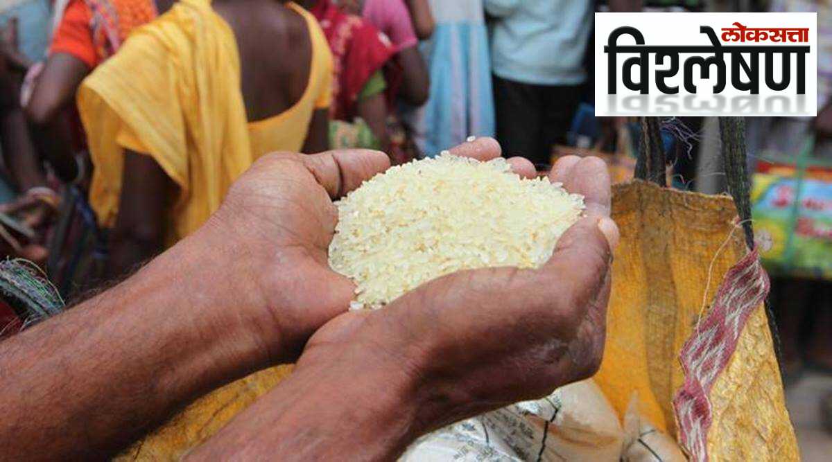 ration-2-1