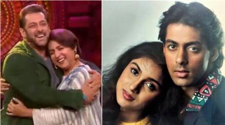 salman khan and revathy