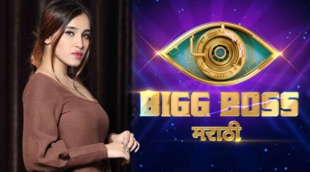 samruddhi jadhav alleged bigg boss marathi