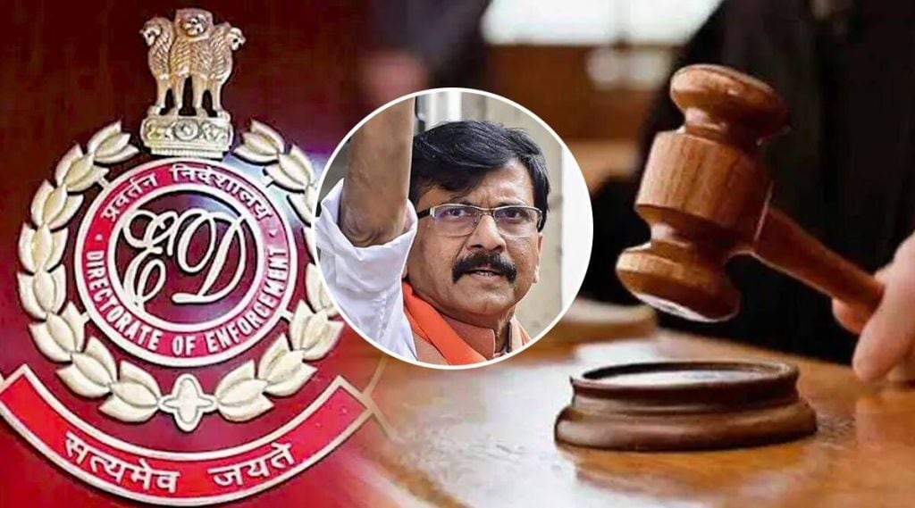 sanjay raut bail ed hight court plea