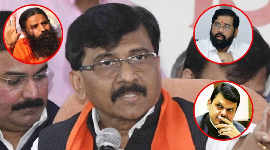 sanjay raut eknath shinde devendra fadnavis (1)