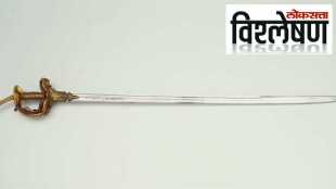 Chhatrapati shivaji-Maharaj sword-1200