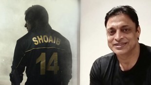 shoaib-akhtar-biopic