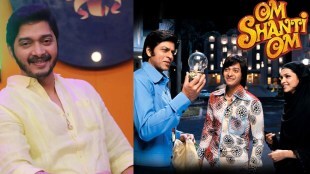 shreyas talpade on 15 years of om shanti om