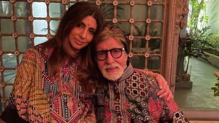 shweta bachchan