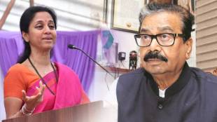 supriya sule gajanan kirtikar