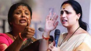 sushma andhare chitra wagh