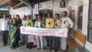 teachers union protest by wearing black ribbon sent rs 1 to the government