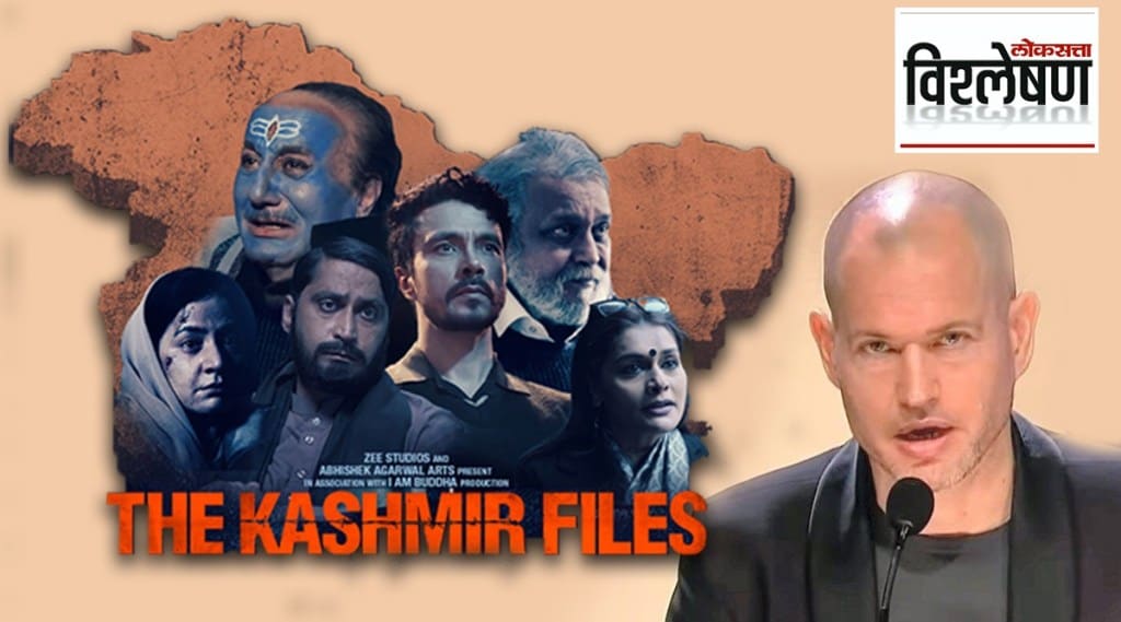 What exactly The Kashmir Files Remark Controversy