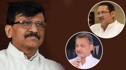 udayanraje sambhajiraje and sanjay raut