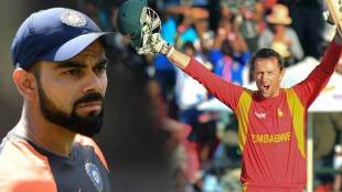 zimbabwe captain craig ervine backs his bowlers ahead of india clash in t20 world cup