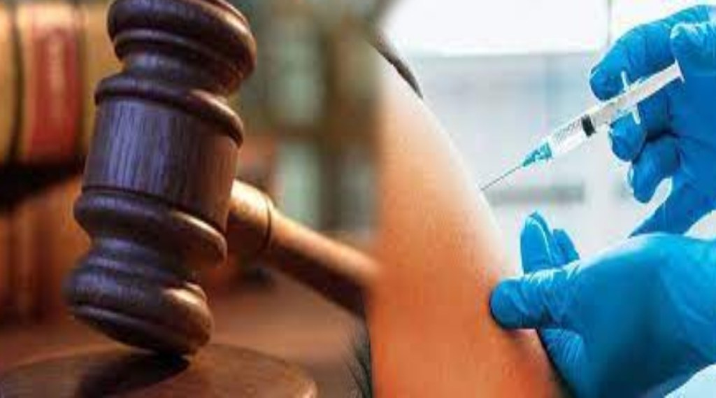 Court summons to Sitaram Kunte Iqbal Singh Chahal Suresh Kakani for discriminating against citizens on vaccination