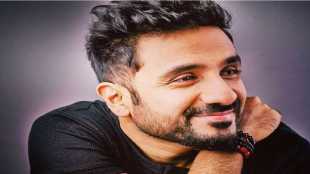 vir das