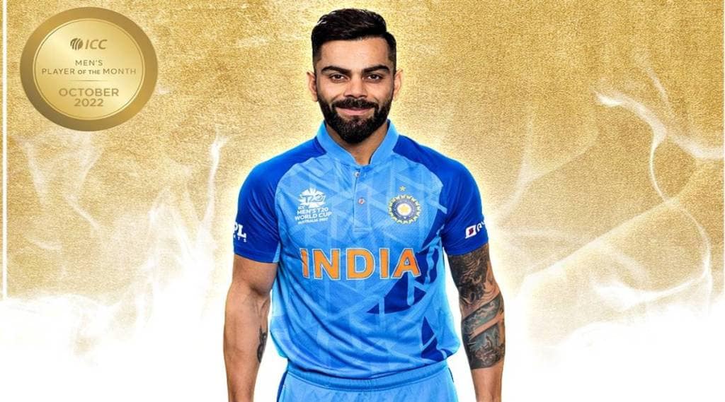 shortlisted-players-for-icc-t20-world-cup-2022-player-of-the-tournament