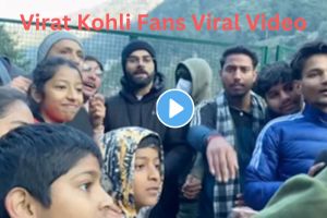 Virat kohli fans viral video