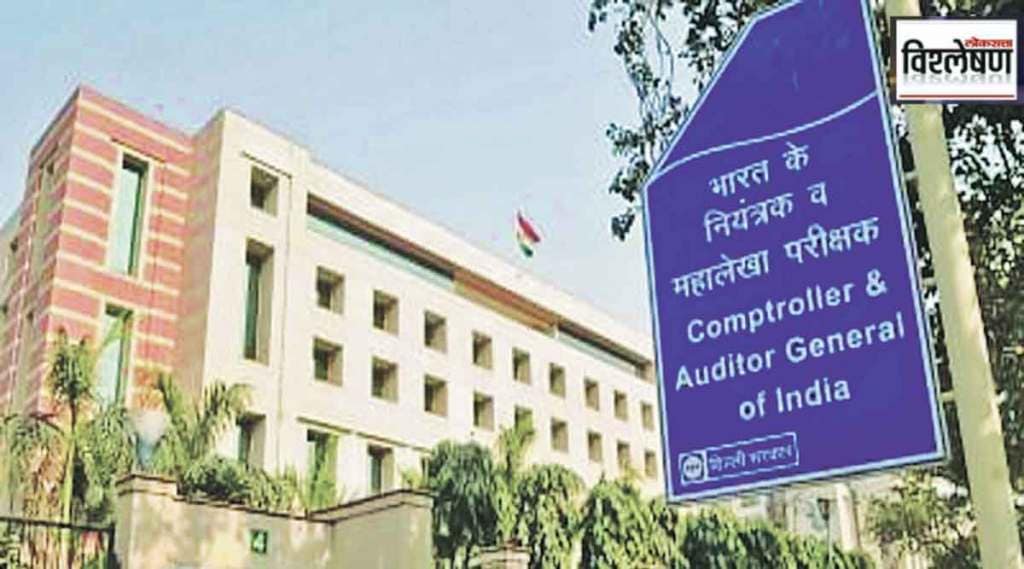 maharashtra govt orders cag audit of bmc works