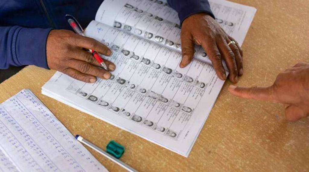 teacher constituency election option of voter registration open after deadline