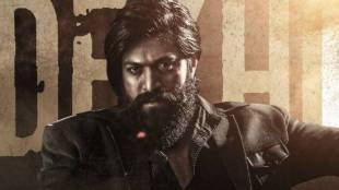 yash south movies