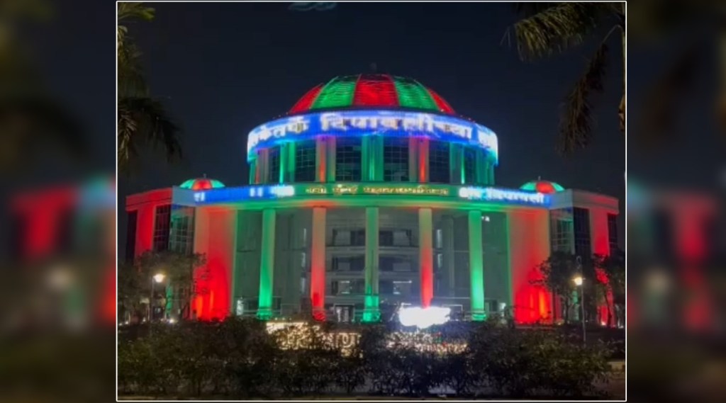 Navi Mumbai Municipal Corporation