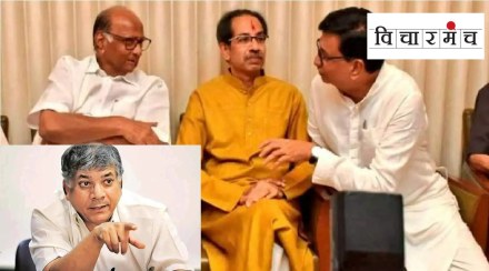 Prakash Ambedkar, vanchit bahujan aghadi, maha vikas Aghadi, Shiv Sena