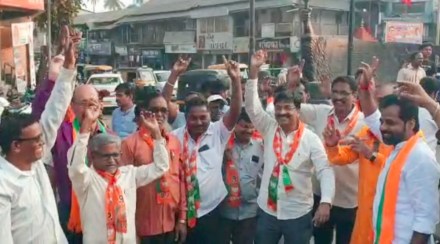 BJP's celebration in Kolhapur after victory in Gujarat assembly elections