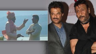 Jackey Shroff slapped anil kapoor