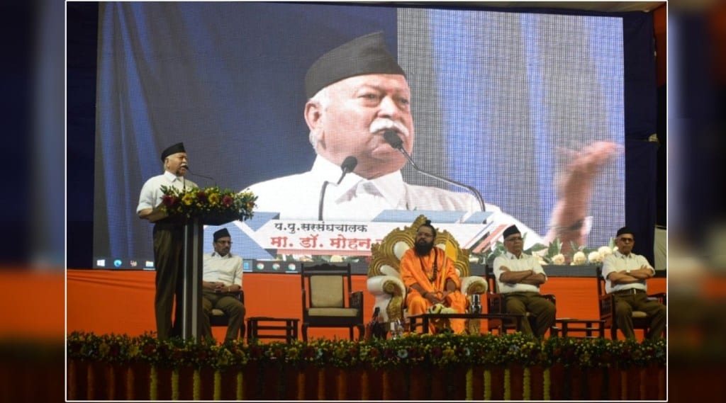 rss-chief-mohan-bhagwat