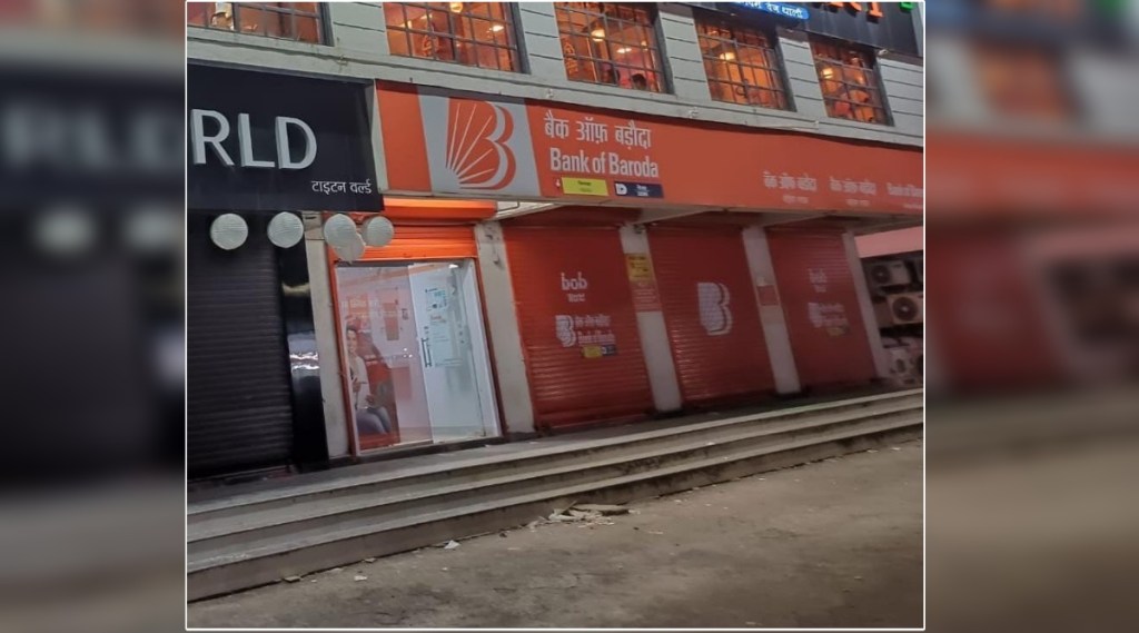 Theft in Boisar's Bank of Baroda