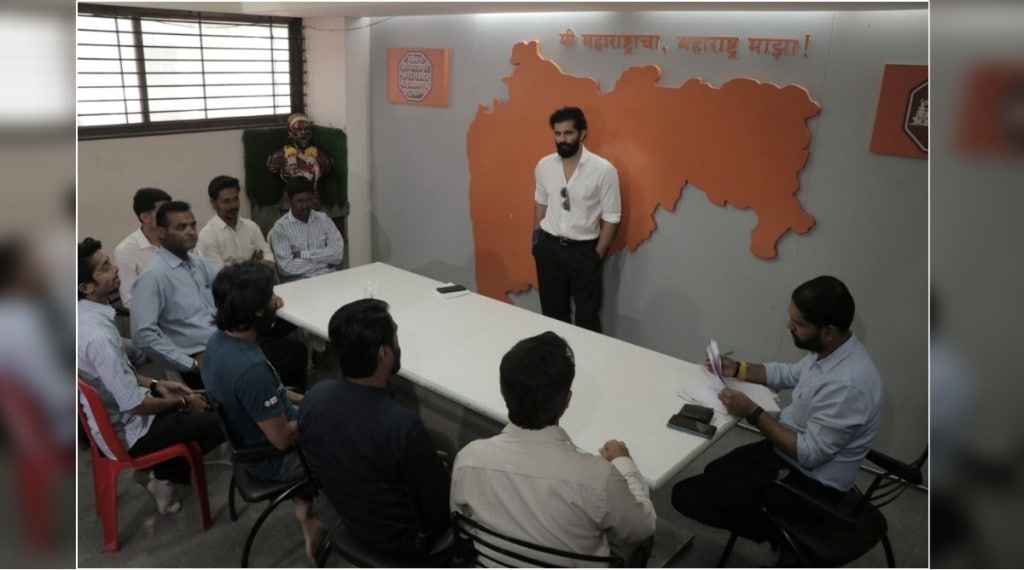 Amit Thackeray's interaction with MNS officials in Nashik