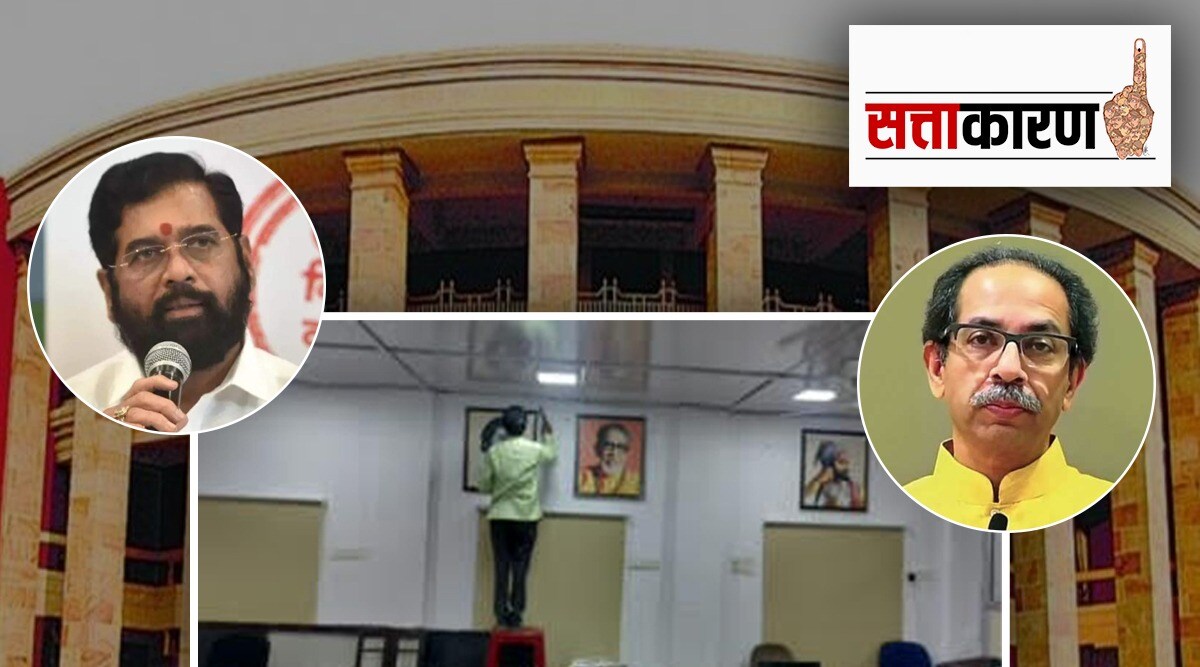 dispute, Possession, Shiv sena office, Nagpur assembly session, Eknath Shinde group, Uddhav Thackeray group