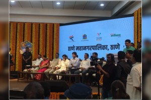 Thane Municipal Corporation launched the concept of 'Chief Minister's Changing Thane'
