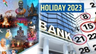 Bank Holidays List in Year 2023