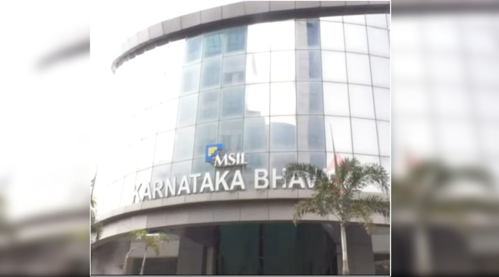 Construction of Karnataka Bhavan in Maharashtra