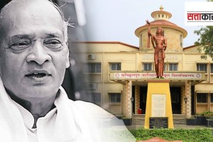 Kavikulaguru Kalidas Sanskrit University, ramtek, inauguration, Narasimha rao, statue