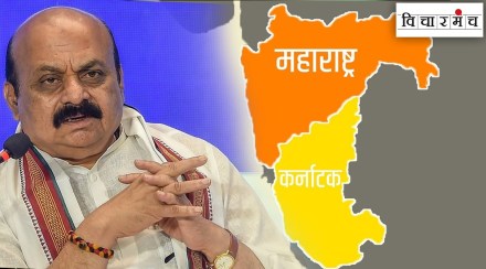 Maharashtra, karnataka, border dispute, Basavaraj Bommai