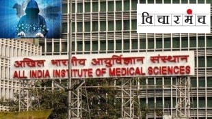 Cyber attack, AIIMS, hackers