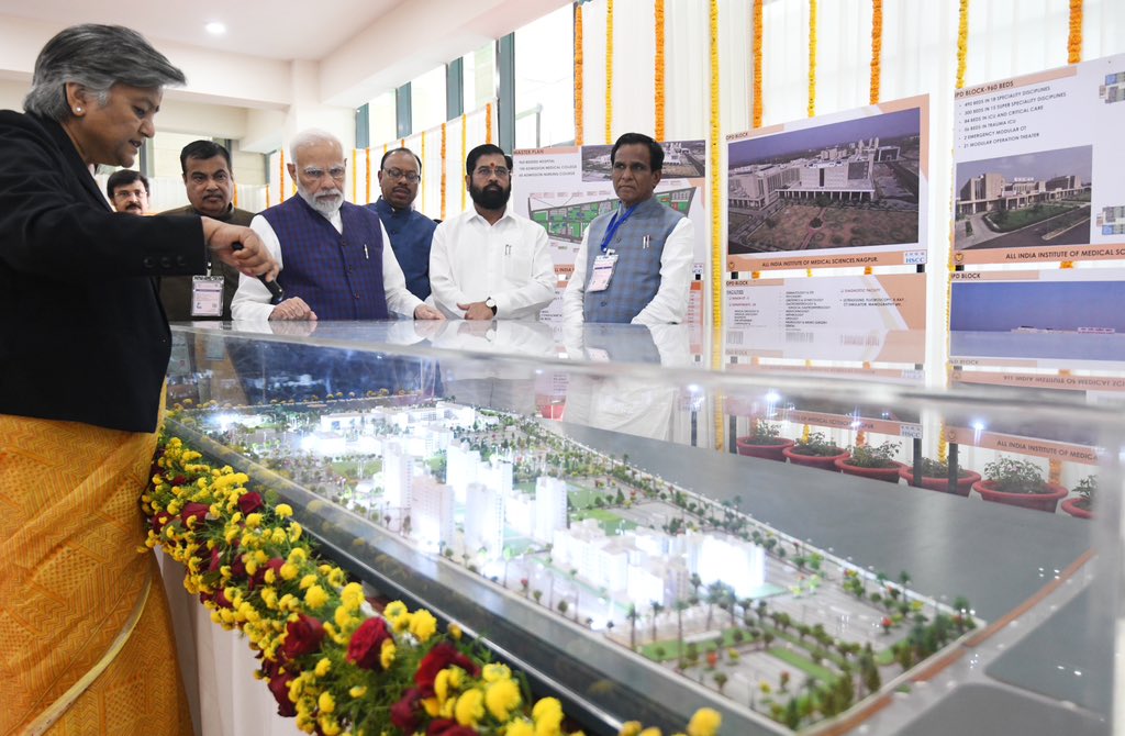 AIIMS Nagpur Modi