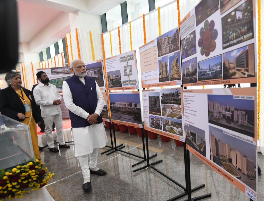 AIIMS Nagpur Modi