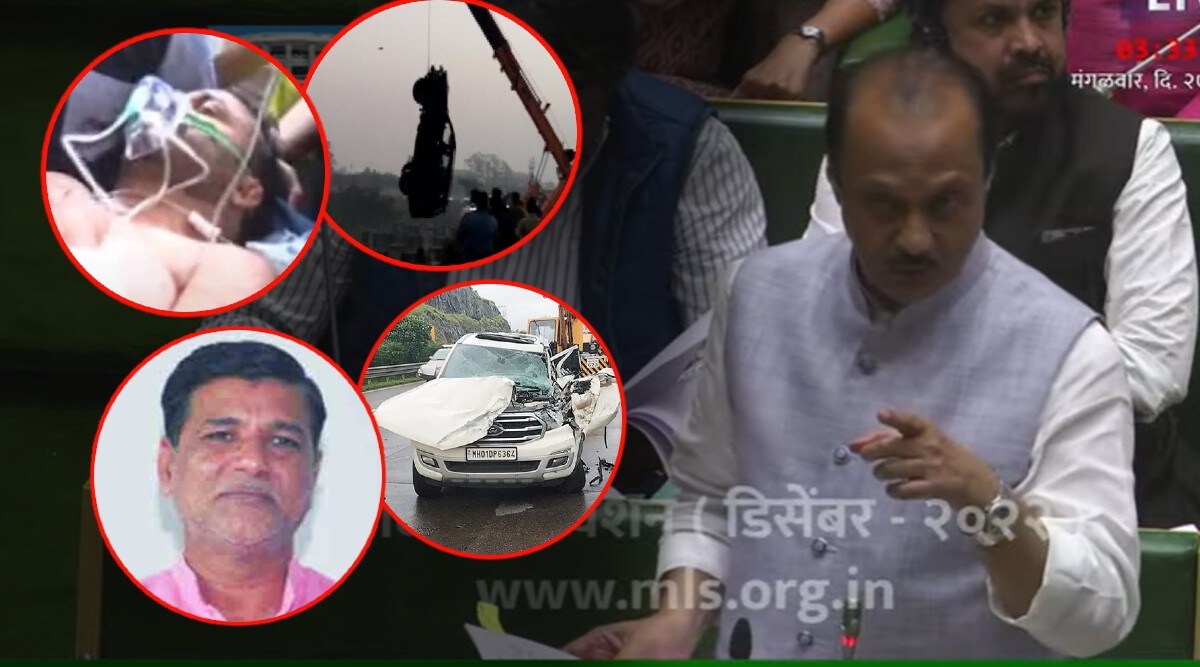 Ajit Pawar Accident