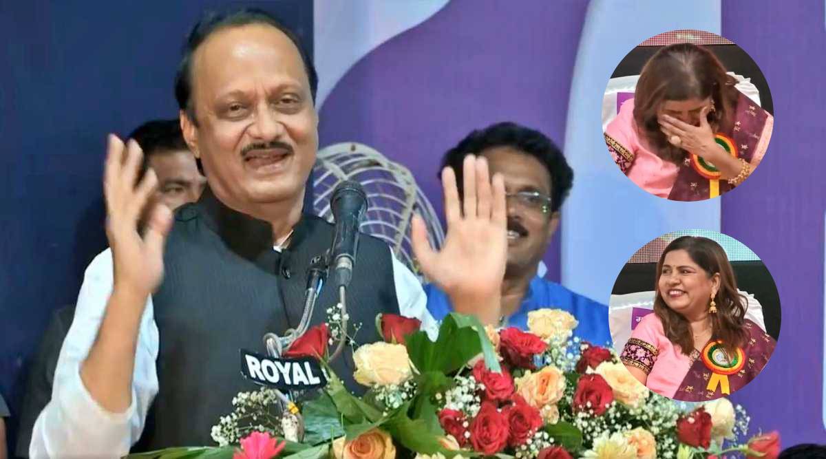 मात्र, शनिवारी (२४ डिसेंबर) अमरावतीत राजमाता अहिल्यादेवी फाऊंडेशनच्या वतीने आयोजित राज्यस्तरीय अहिल्यादेवी स्त्री शक्ती पुरस्कार सोहळ्यात त्याचं वेगळं रुपही अनुभवायला मिळालं.