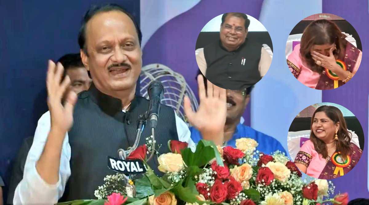 अजित पवार असं म्हणताच उपस्थितांमध्ये एकच हशा पिकला.