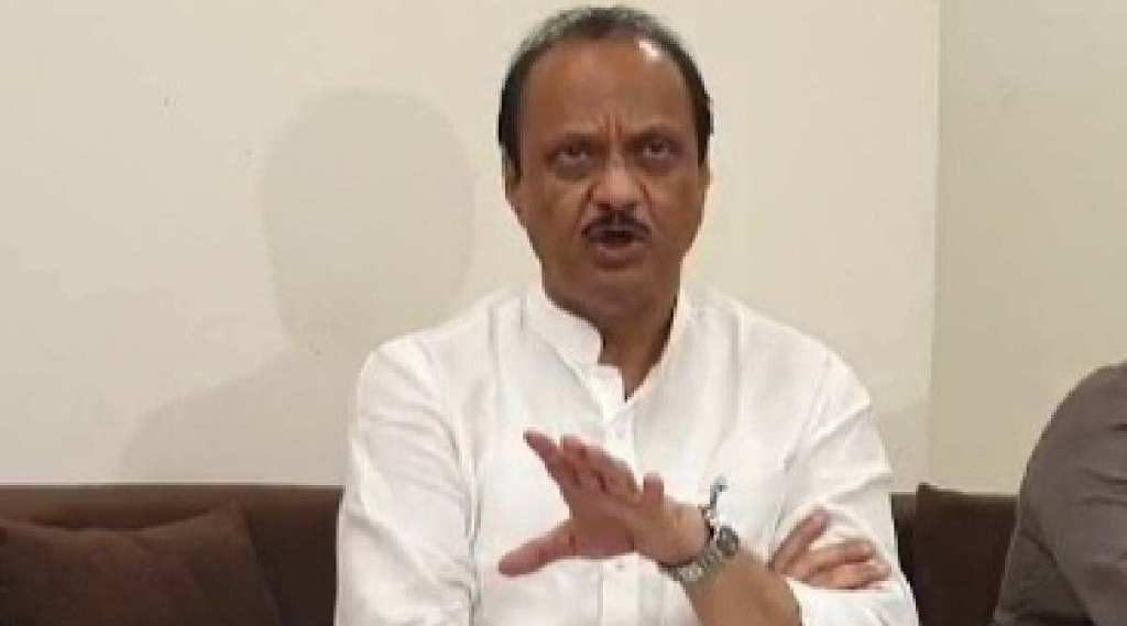 Ajit-pawar